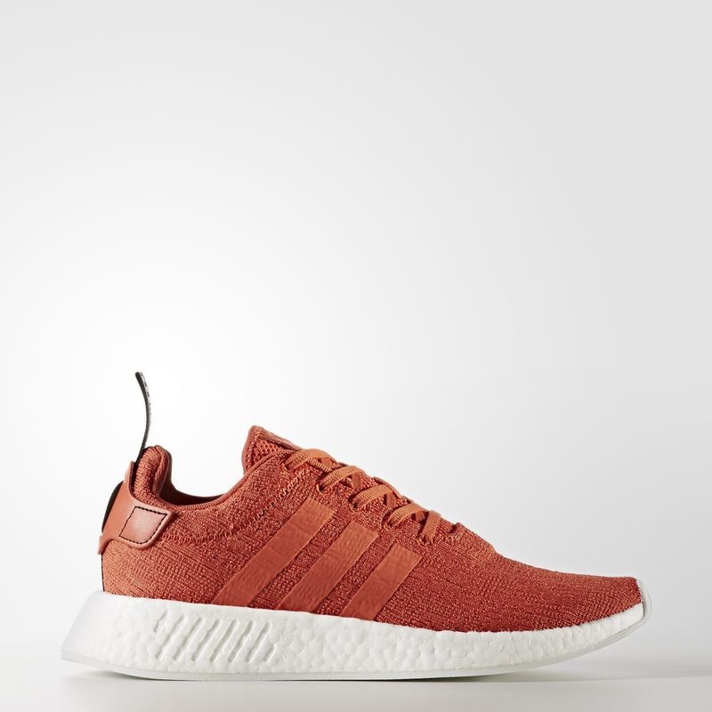 Adidas nmd r2 hot sale collegiate burgundy